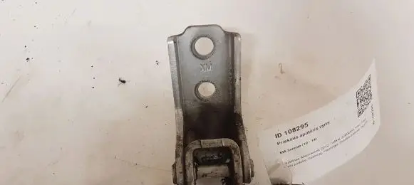 Front door lower hinge