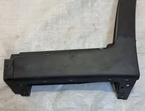 Opel Mokka Rear sill trim cover 95164755