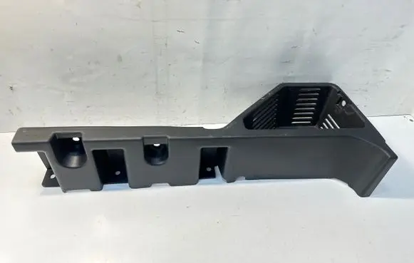 Renault Koleos II Trunk/boot side trim panel B27501ZG000
