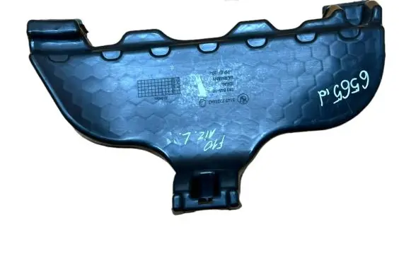 BMW 5 F10 F11 Other trunk/boot trim element 51477221643 7221643 18384510