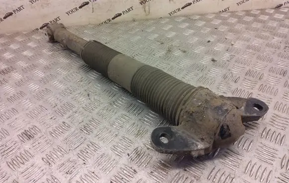 Land Rover Discovery 5 Rear shock absorber/damper