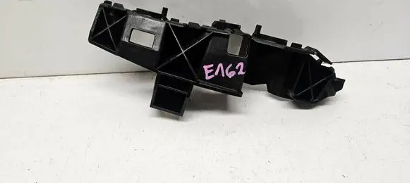 Audi Q5 SQ5 Front bumper mounting bracket 80A807283A
