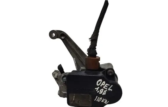 Intake manifold valve actuator/motor