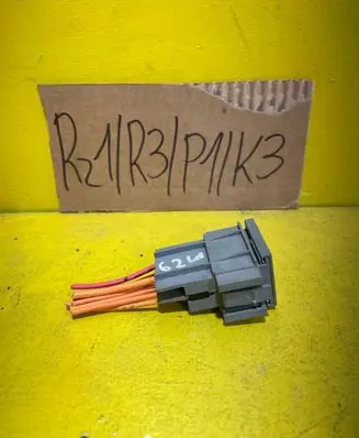 BMW 3 E90 E91 Charging relay 