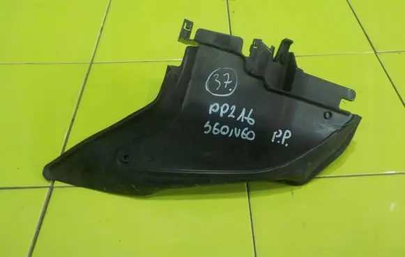 Volvo S60 Intercooler air channel guide 31323559 PP216