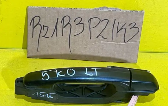 Opel Agila B Loading door exterior handle/bracket RZ1R3P2K3
