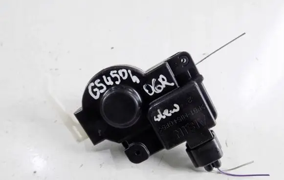 Lexus GS 300 350 430 450H Fuel tank cap lock motor 