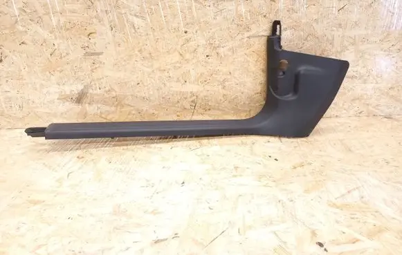 Audi A6 S6 C6 4F Front sill trim cover 4F1867271B