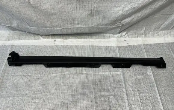 Land Rover Discovery Sport Front sill trim cover