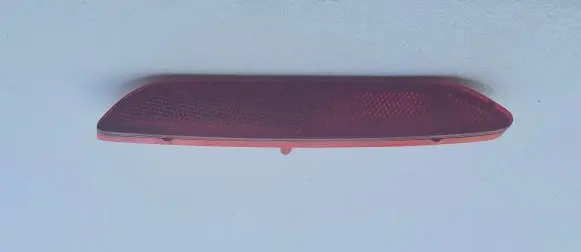 Hyundai Ioniq Rear tail light reflector 92406g2000