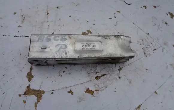 Audi A6 S6 C6 4F Front bumper shock/impact absorber POZOSTAE