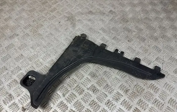 Seat Ateca Rear underbody cover/under tray 5WA825102A