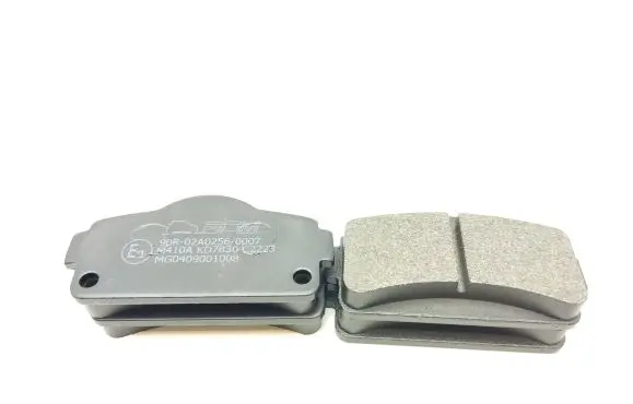 Microcar M.GO Brake pads (front) 1008464