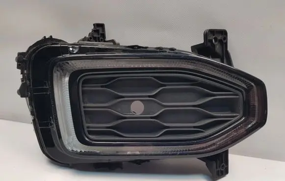 Volkswagen T-Roc LED Daytime headlight 2GA941056F