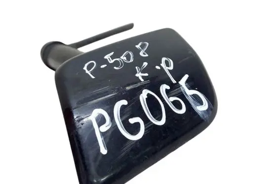 Headlight washer spray nozzle