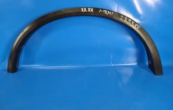 Nissan X-Trail T32 Front arch trim 788604CE1A