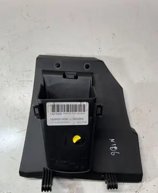 Opel Insignia A Glove box 13237927 353751 1008046