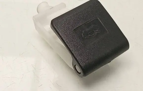 Toyota Yaris Engine bonnet (hood) release handle