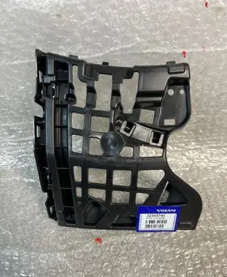 Volvo XC90 Front bumper mounting bracket 32345926
