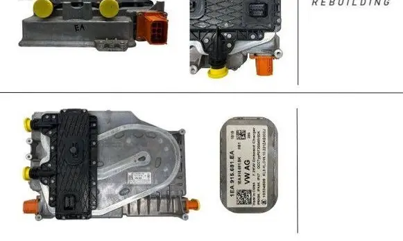 Volkswagen ID.4 Battery charger (optional) 1EA915681EA 10534899 1EA915681BK