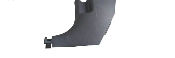 KIA Ceed Front sill trim cover