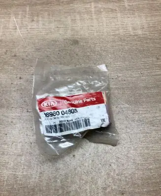 KIA Ceed Other relay 1898004805