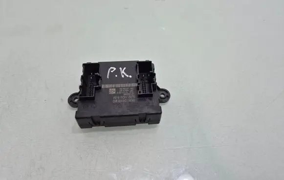 Door control unit/module