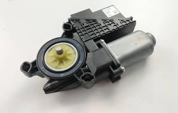 Wiper motor