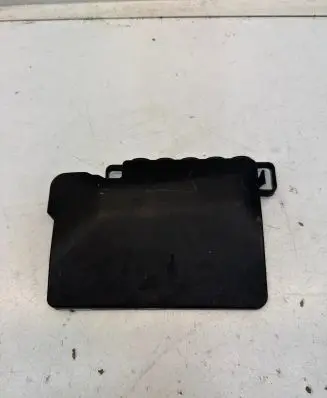 Skoda Kamiq Fuse box cover 2Q0915429A