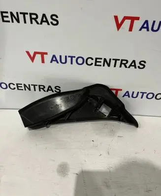 BMW 5 G30 G31 Other trunk/boot trim element 7390426
