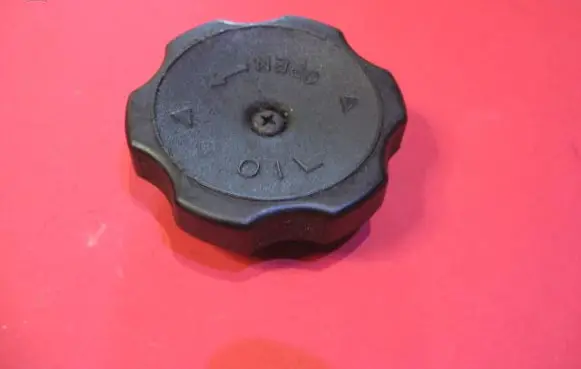 Mitsubishi Colt Oil filler cap MD4893782