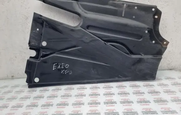Seat Exeo (3R) Center/middle under tray cover 3R0825215A