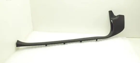 Peugeot RCZ Front sill trim cover YM16300377