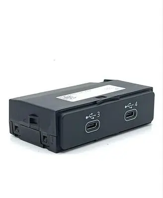 Audi Q8 USB socket connector 4N1035722