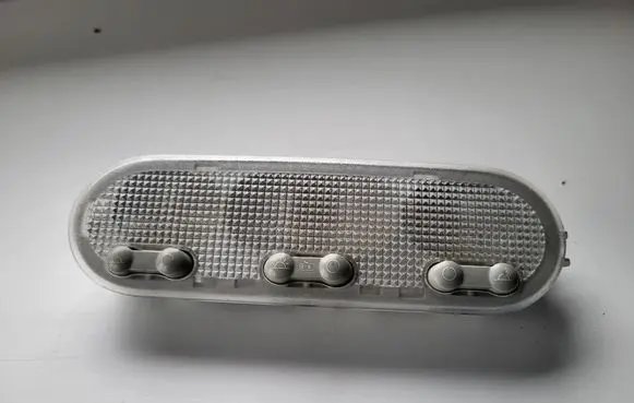 Nissan Qashqai+2 Front seat light