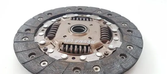Seat Arona Clutch pressure plate 04C141031C