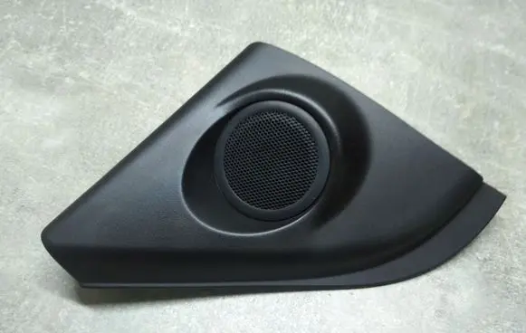 Front door speaker