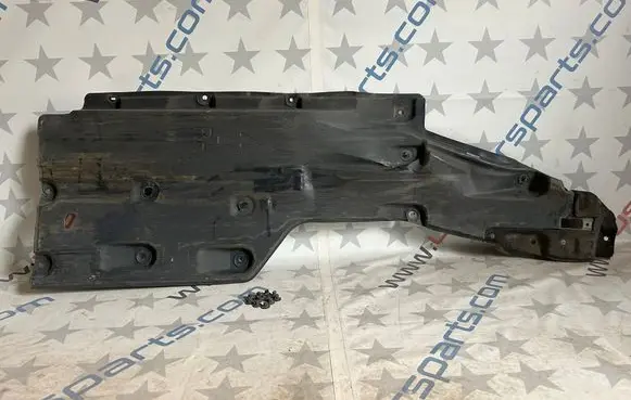 Chrysler Pacifica Side bottom protection 68227438AB 68227438AC 68227438AA