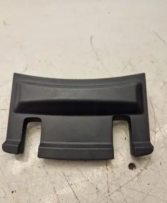 Jeep Grand Cherokee Armrest C01688009BL