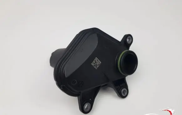 Mercedes-Benz E W213 Oil sump strainer pipe A6541800051