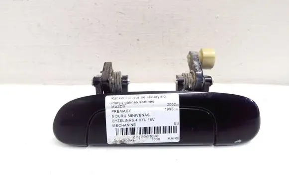 Mazda Premacy Rear door exterior handle