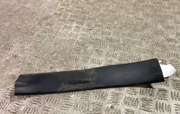 Lexus NX Rear sill trim cover 6791878010