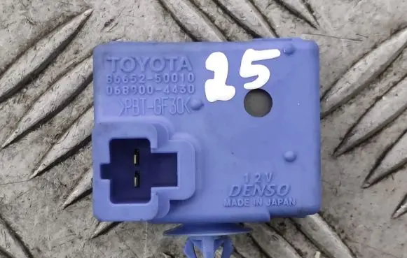 Lexus NX Other relay 8665250010