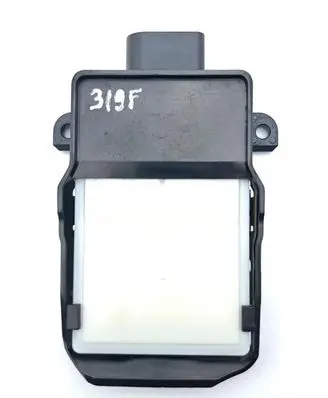 Audi Q8 Blind spot module 4N0907669