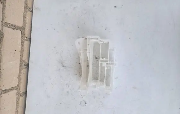 Toyota RAV 4 (XA40) Other interior part 8287742030