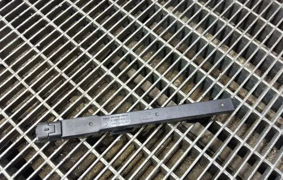 Citroen C4 III e-C4 Keyless system antenna 9824885480