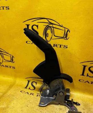 Dacia Sandero III Hand brake release handle 363123161R