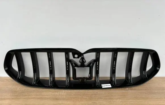 Maserati Grecale Front grill 670170829