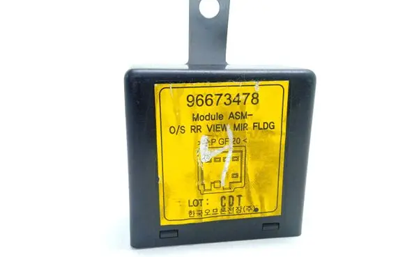 Chevrolet Captiva Other control units/modules 96673478