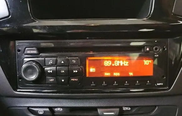 Citroen C-Elysée Radio/CD/DVD/GPS head unit 98049164ZD IMPRK1538400